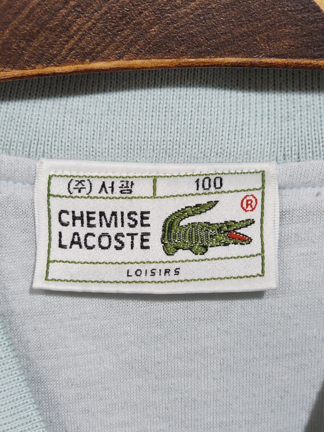 (100) 라코스테 블루종 점퍼 하늘색 로고 자켓 캐주얼  상품이미지3