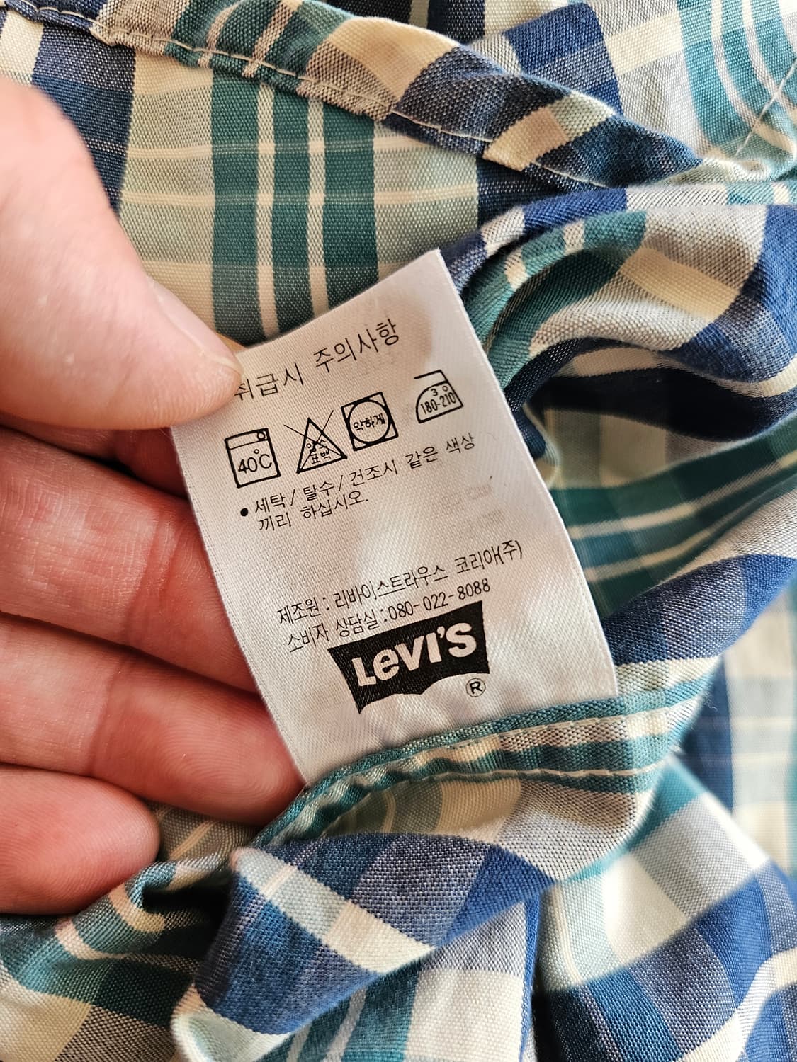 리바이스 Levi's 남성 체크 셔츠 105 (XL) 상품이미지6