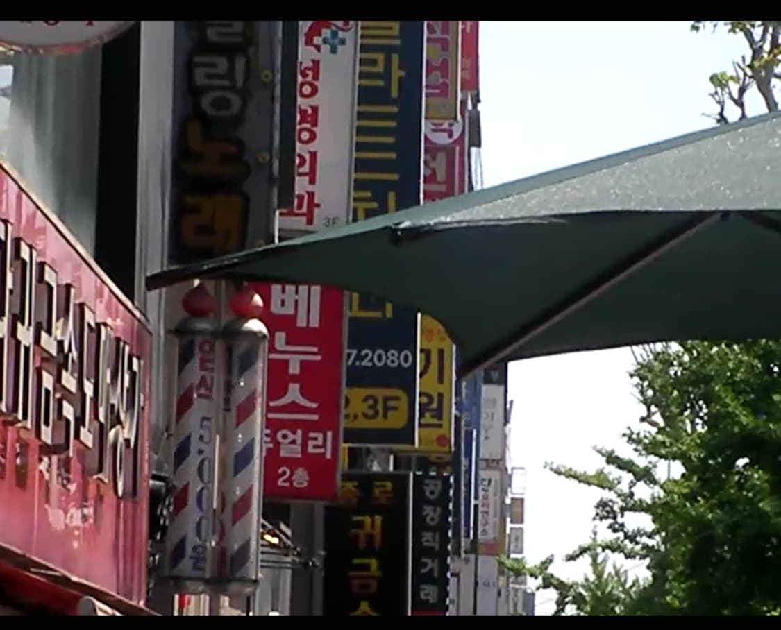 빈티지 카메라 디카 캠코더 산요 작티 DMX-CG65 / 작례 있음 상품이미지8