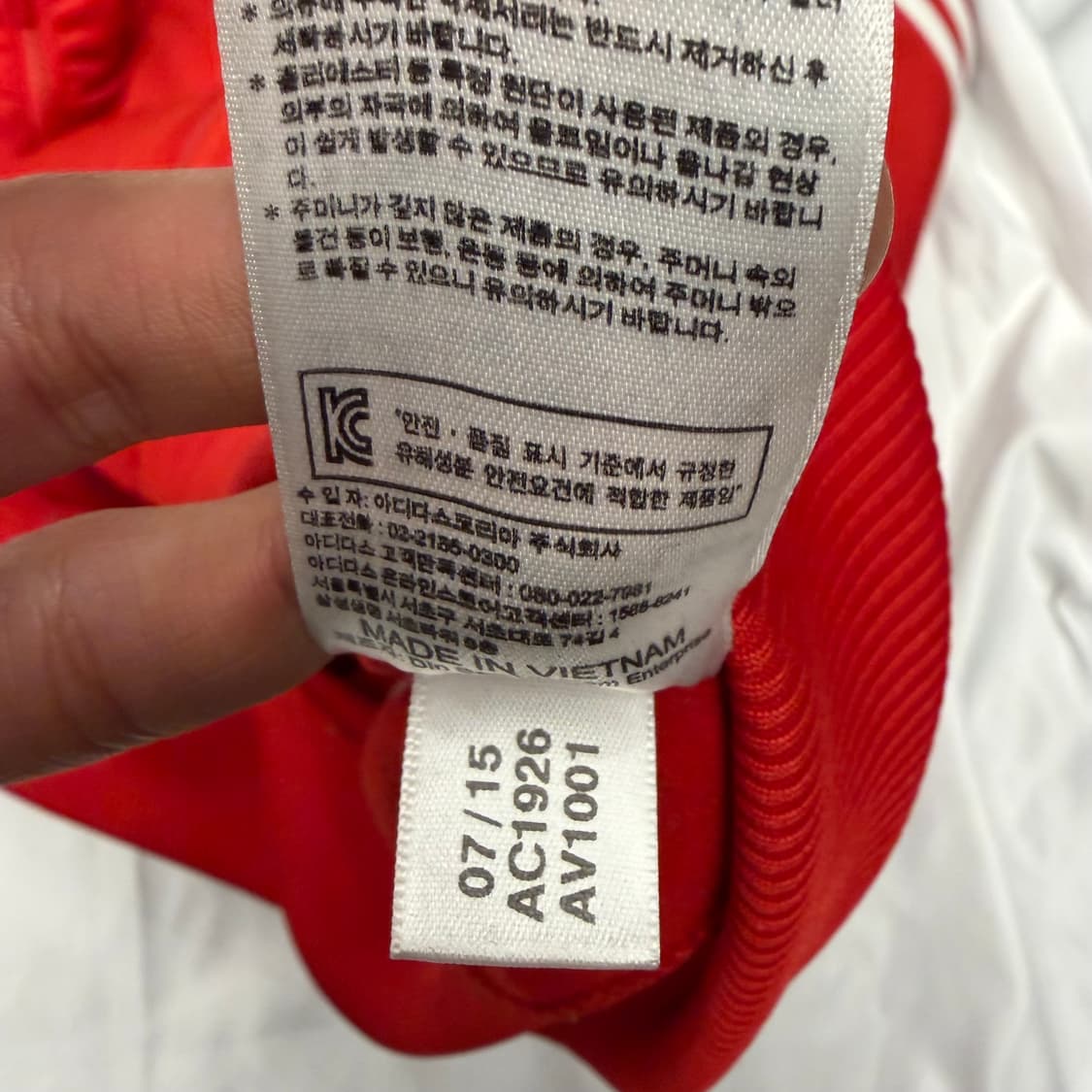 아디다스 맨체스터 유나이티드 레드 트랙탑 져지 L 상품이미지10