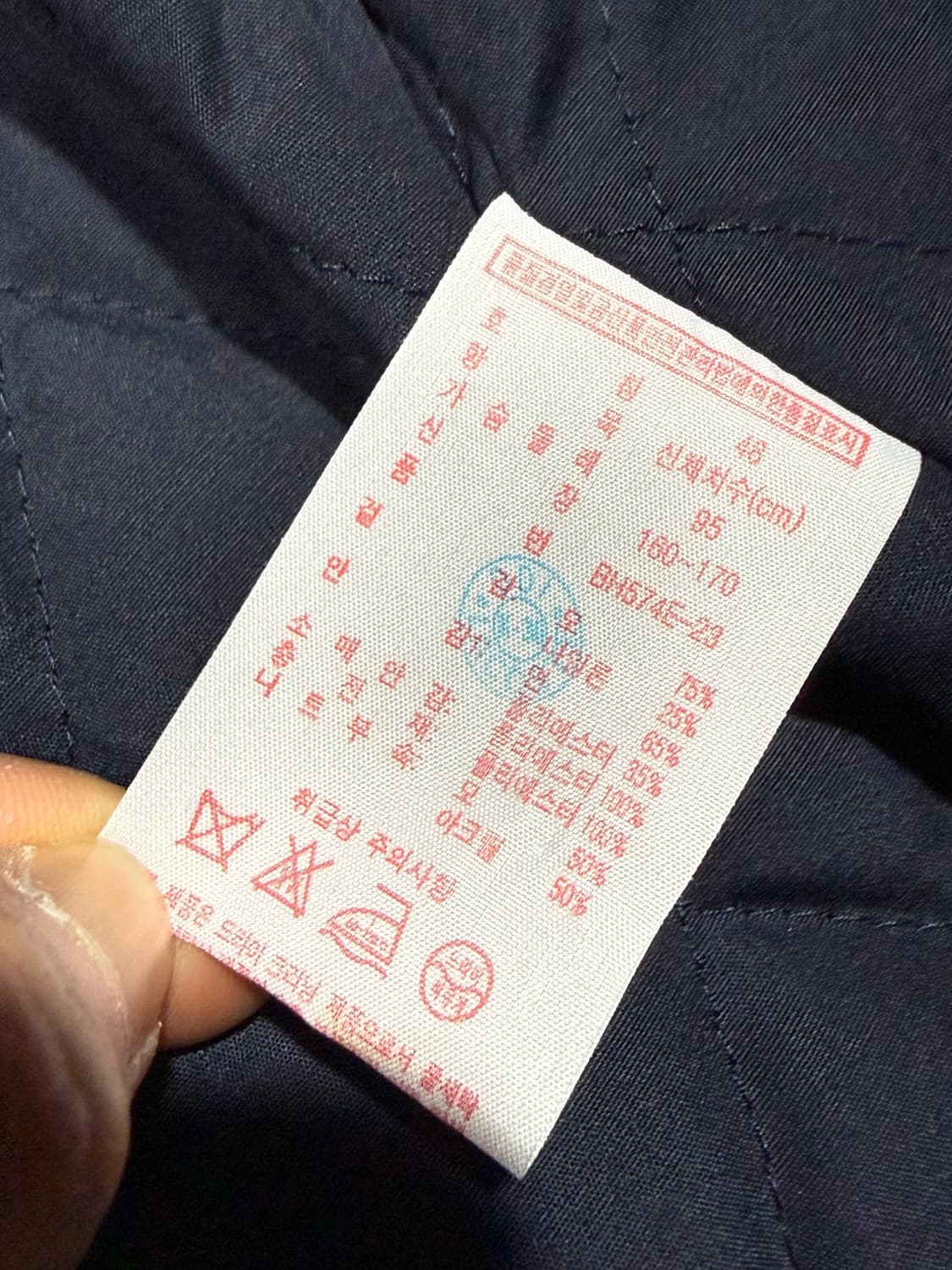 Lacoste 라코스테 타탄체크 울 바시티 자켓 상품이미지6