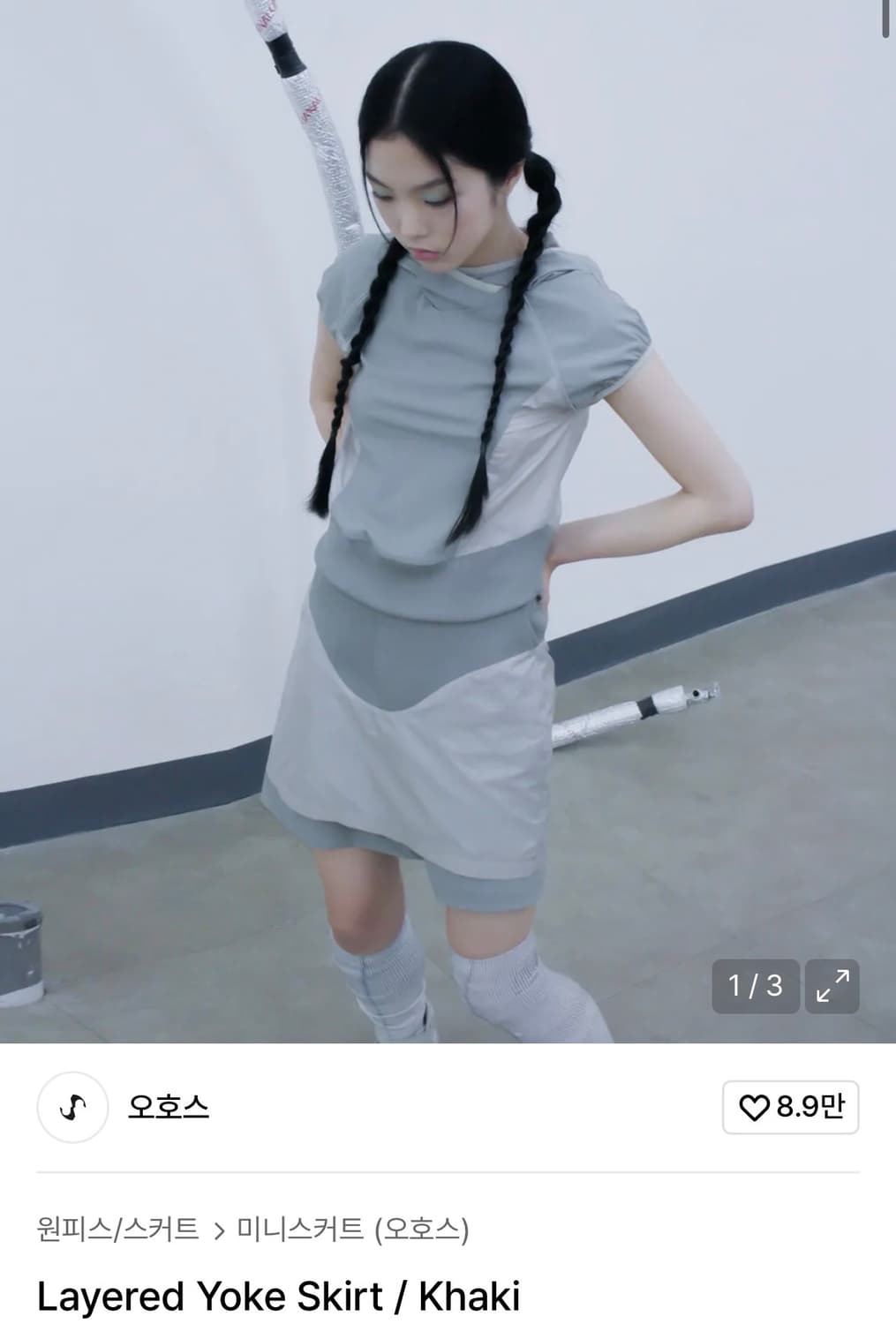 오호스 ojos 투웨이 후디 볼레로 셋업 상품이미지2