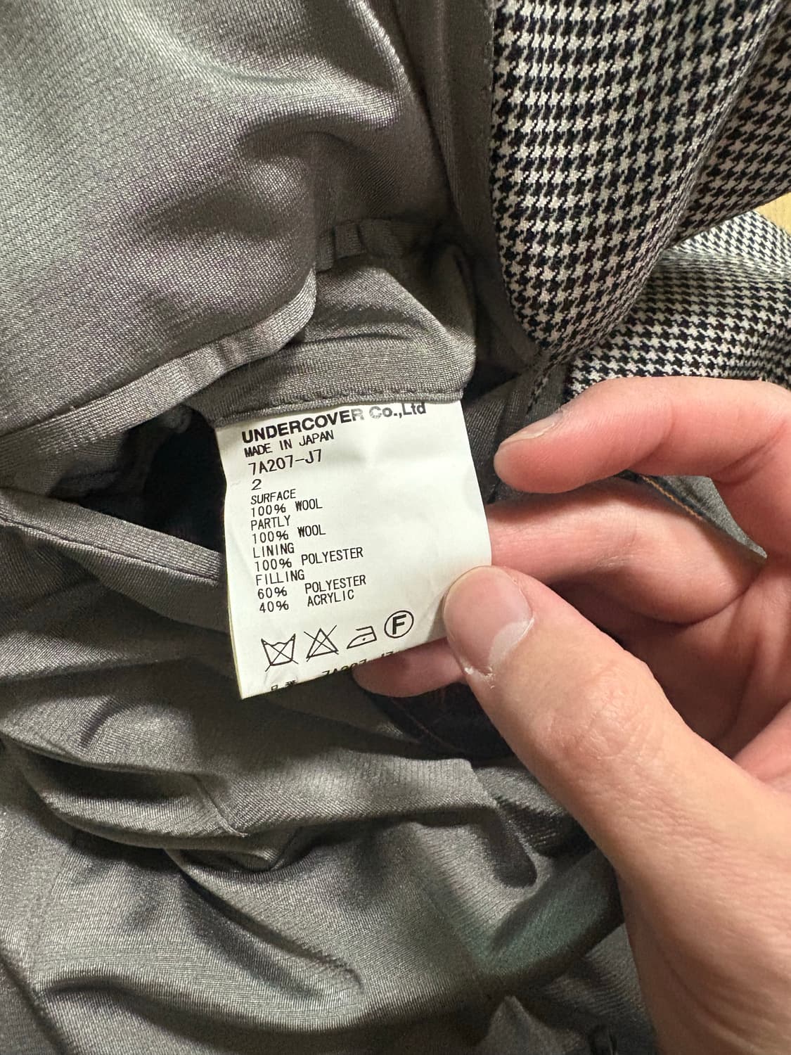 언더커버 07ss 도킹 테일러 자켓 상품이미지6