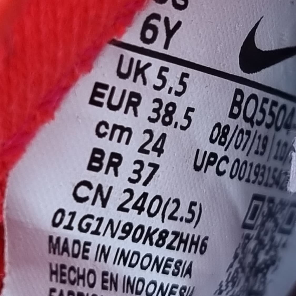 나이키 머큐리베이퍼13 축구화 240 상품이미지6