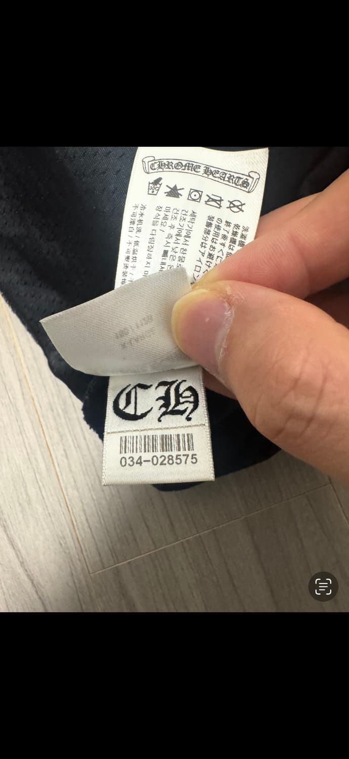 크롬하츠 메쉬져지 XL 상품이미지5