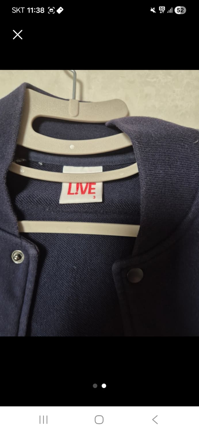 라코스테 야구잠바 팝니다 상품이미지2