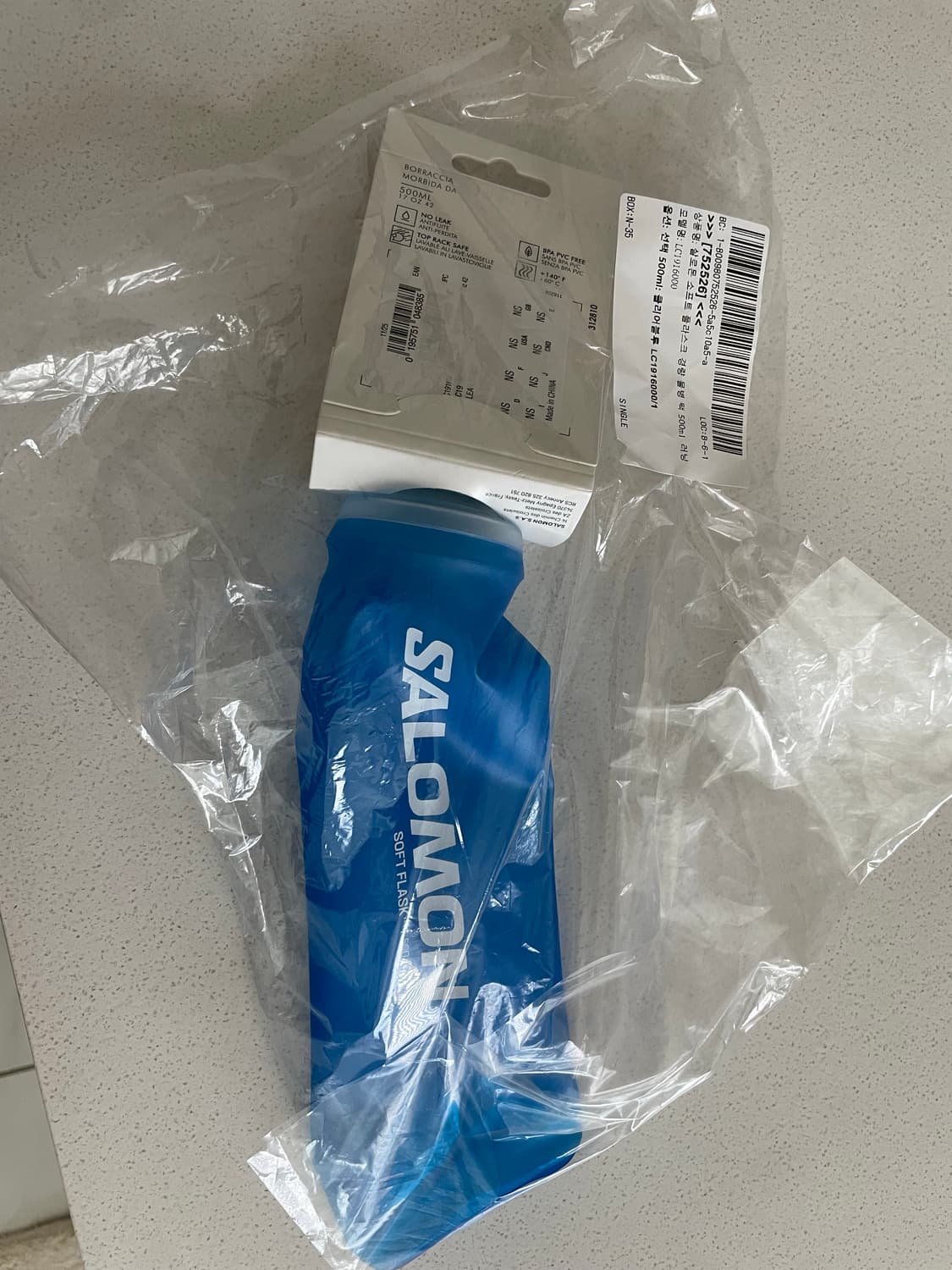 살로몬 500ml 플라스크 새상품 러닝 물통 상품이미지1