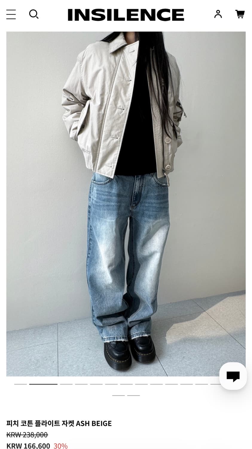 인사일런스 봄버 자켓 (새상품)  상품이미지6