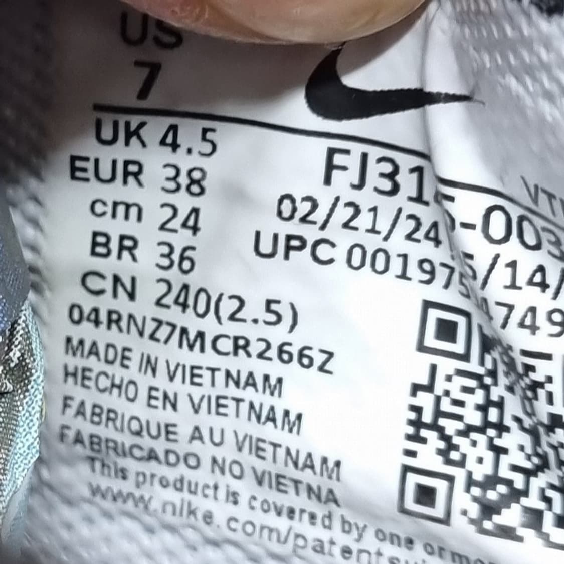 나이키 에어맥스 DN  블랙 운동화 240 상품이미지6