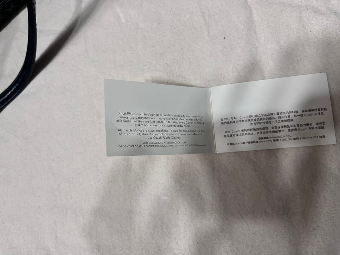코치 메디슨 사첼 토트백 상품이미지10
