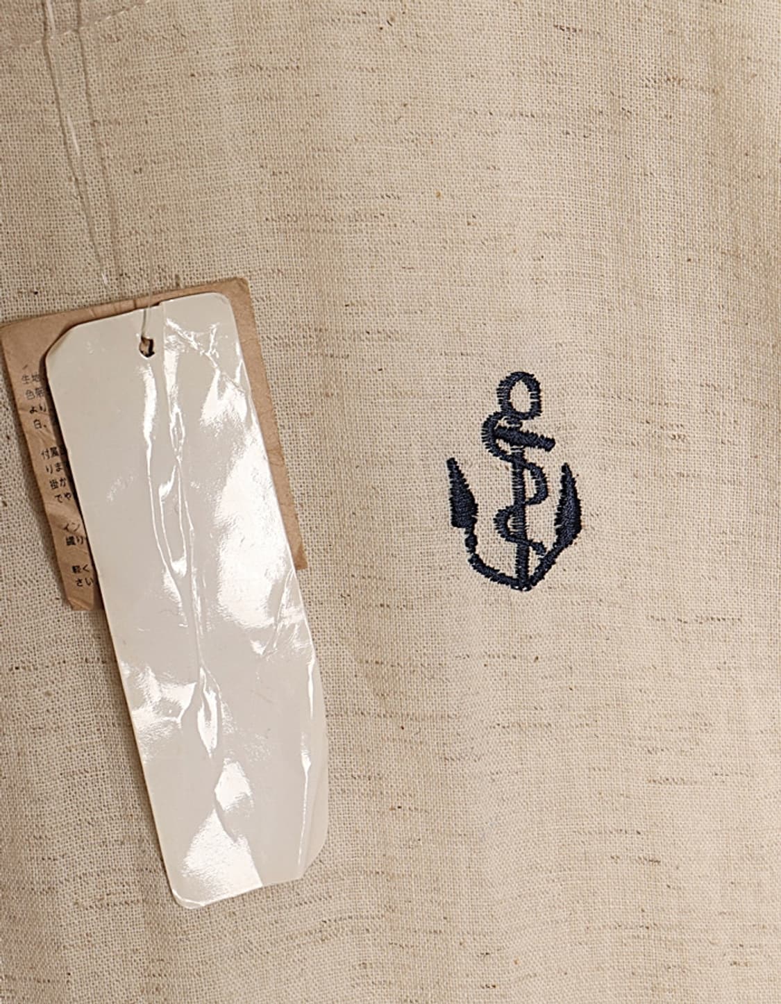 ICHIOKU Cotton Marine One-Piece 상품이미지3