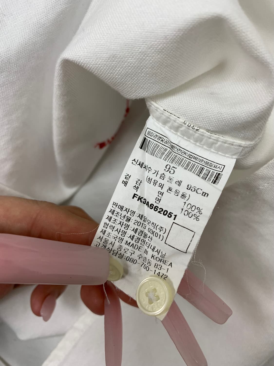 FUBU 패치 디테일 셔츠 #641 상품이미지5