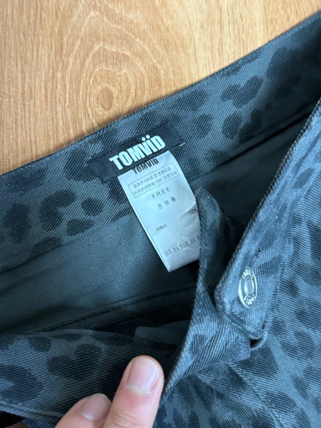 톰비드 레오파드 호피 바지 그레이 상품이미지10