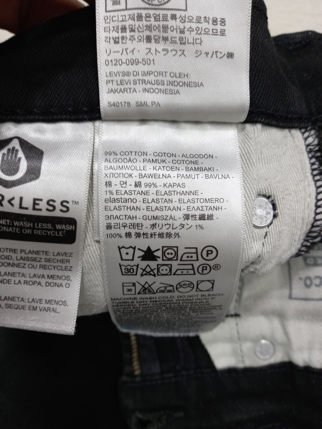 31 리바이스502 PREMIUM 스판 슬림일자진 블랙 31-458 상품이미지8
