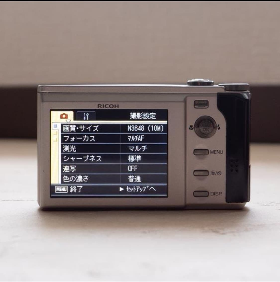 📷 Ricoh R8 디지털카메라　리코 카메라 디카 빈티지디카 빈티지 상품이미지8