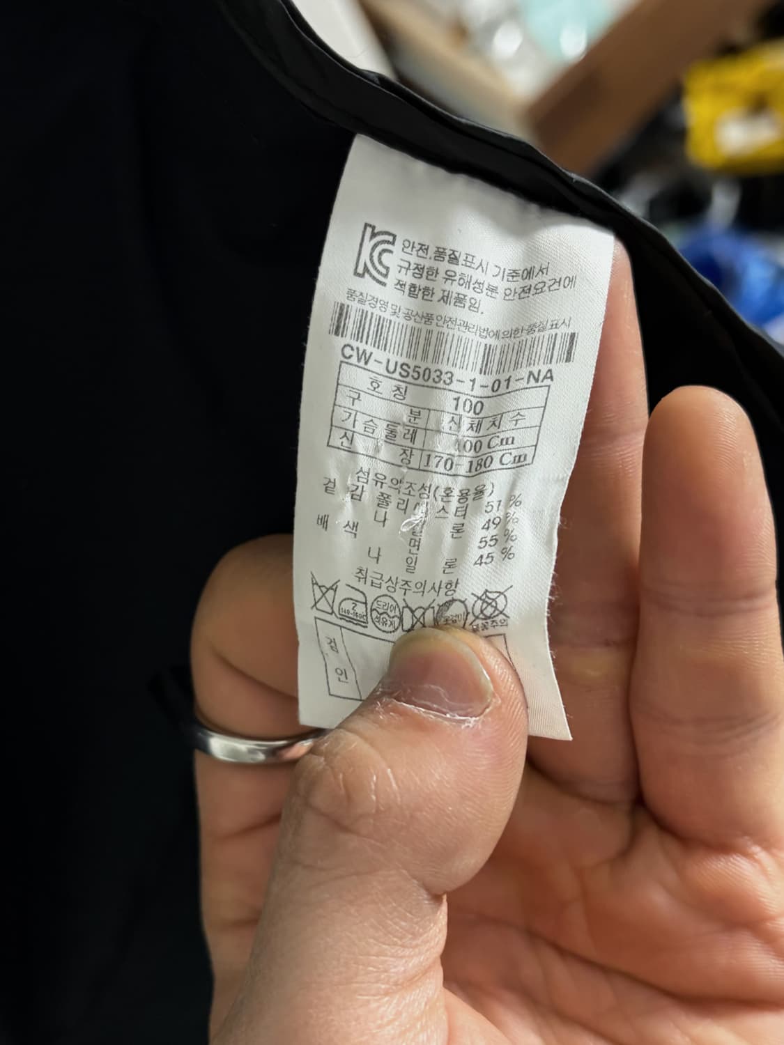 커스텀멜로우 필드자켓 상품이미지8