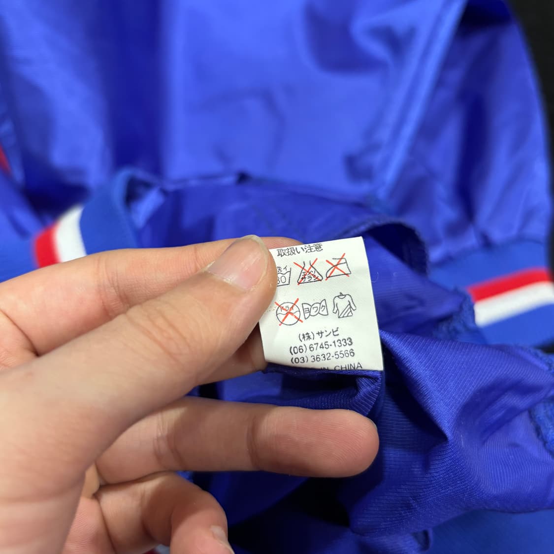 L VTG 아사히 블루 바시티 블루종자켓 상품이미지5