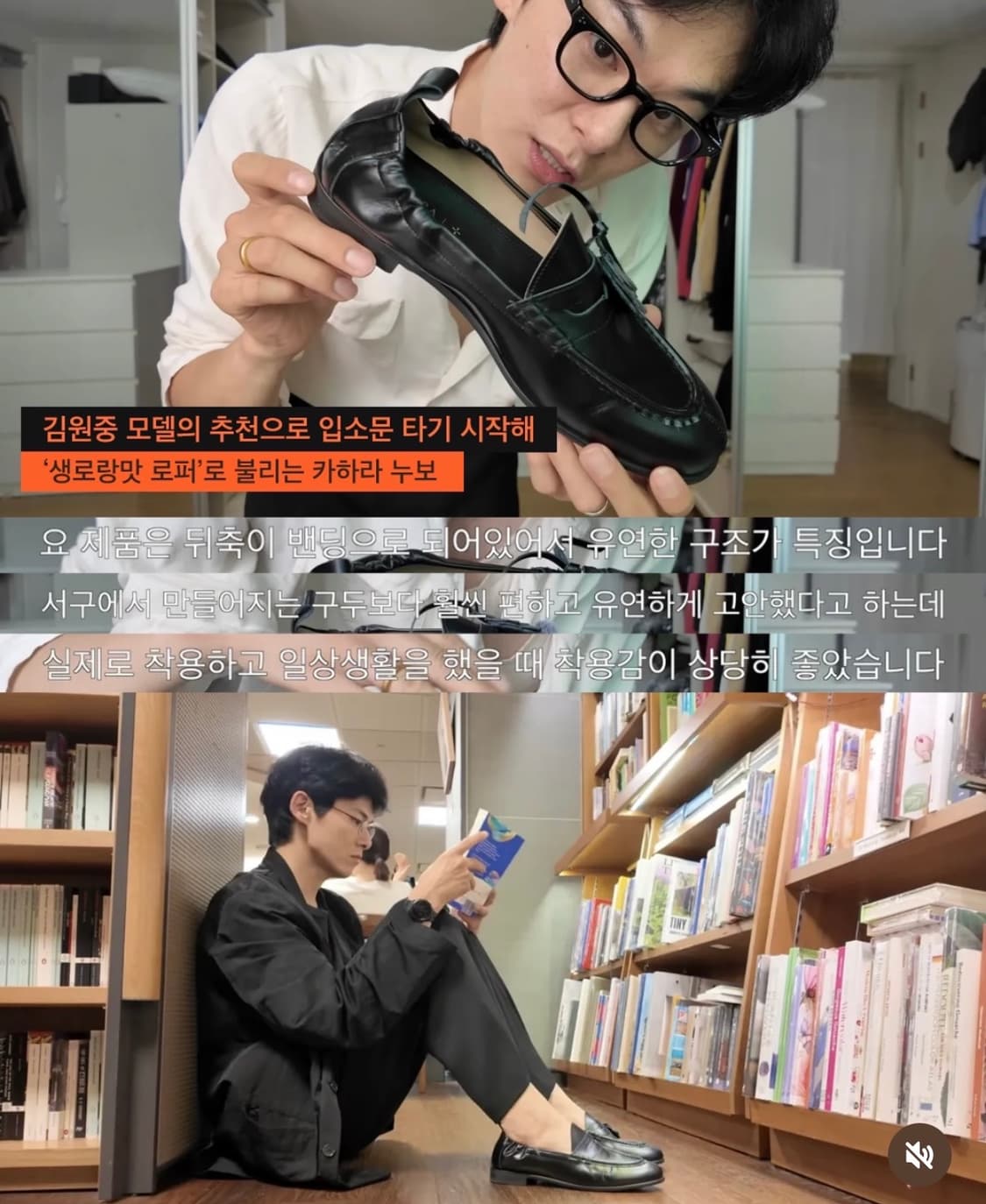 카하라 누보 3혼 블랙 265 (미개봉 풀박스) 상품이미지2