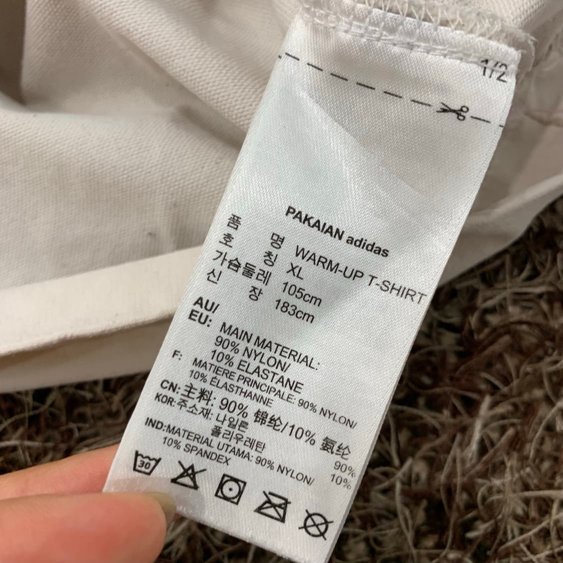 XL 아디다스 나일론 웜업 반팔 티셔츠 상품이미지6