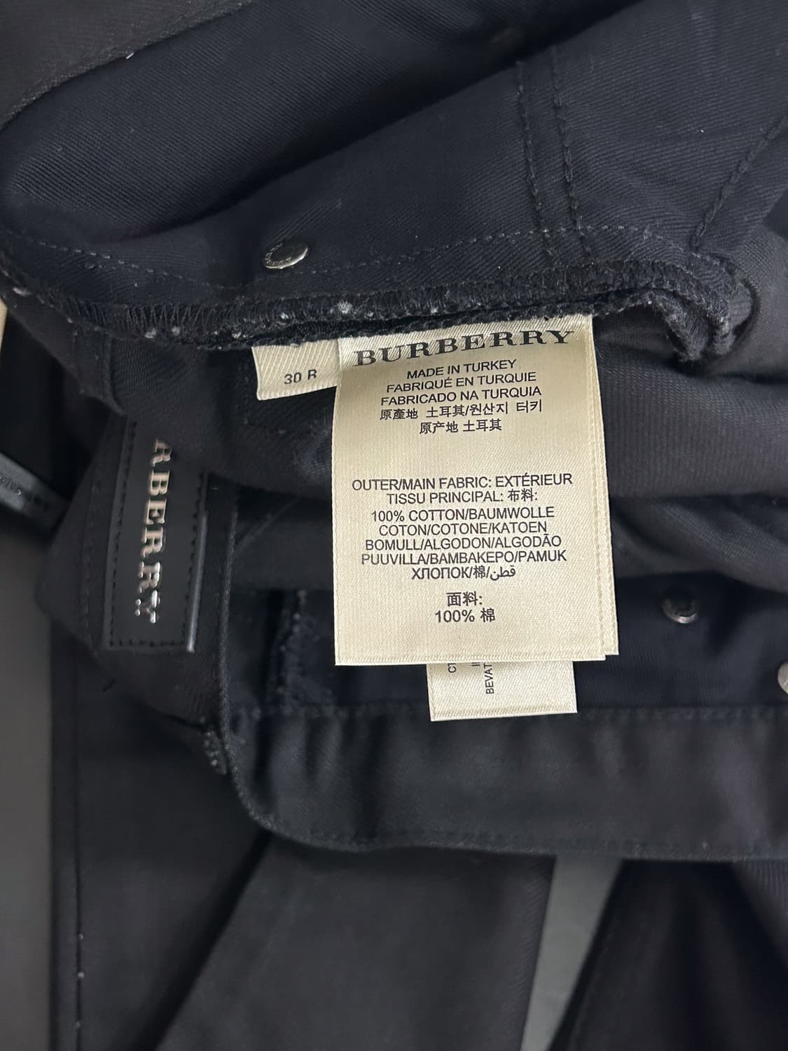 Burberry London (Deadstock) 상품이미지9