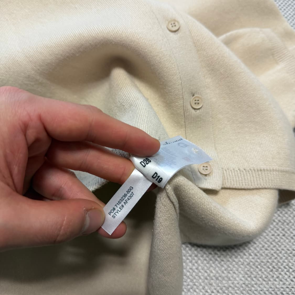 라코스테 베이직 크루넥 가디건 상품이미지6