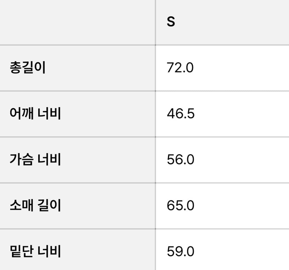 글로니 클래식 코튼 트윌 셔츠(black) 상품이미지5