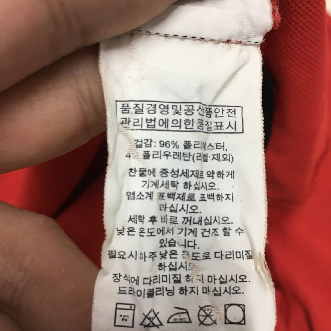 폴로 카라넥 반팔티 FF02 상품이미지3
