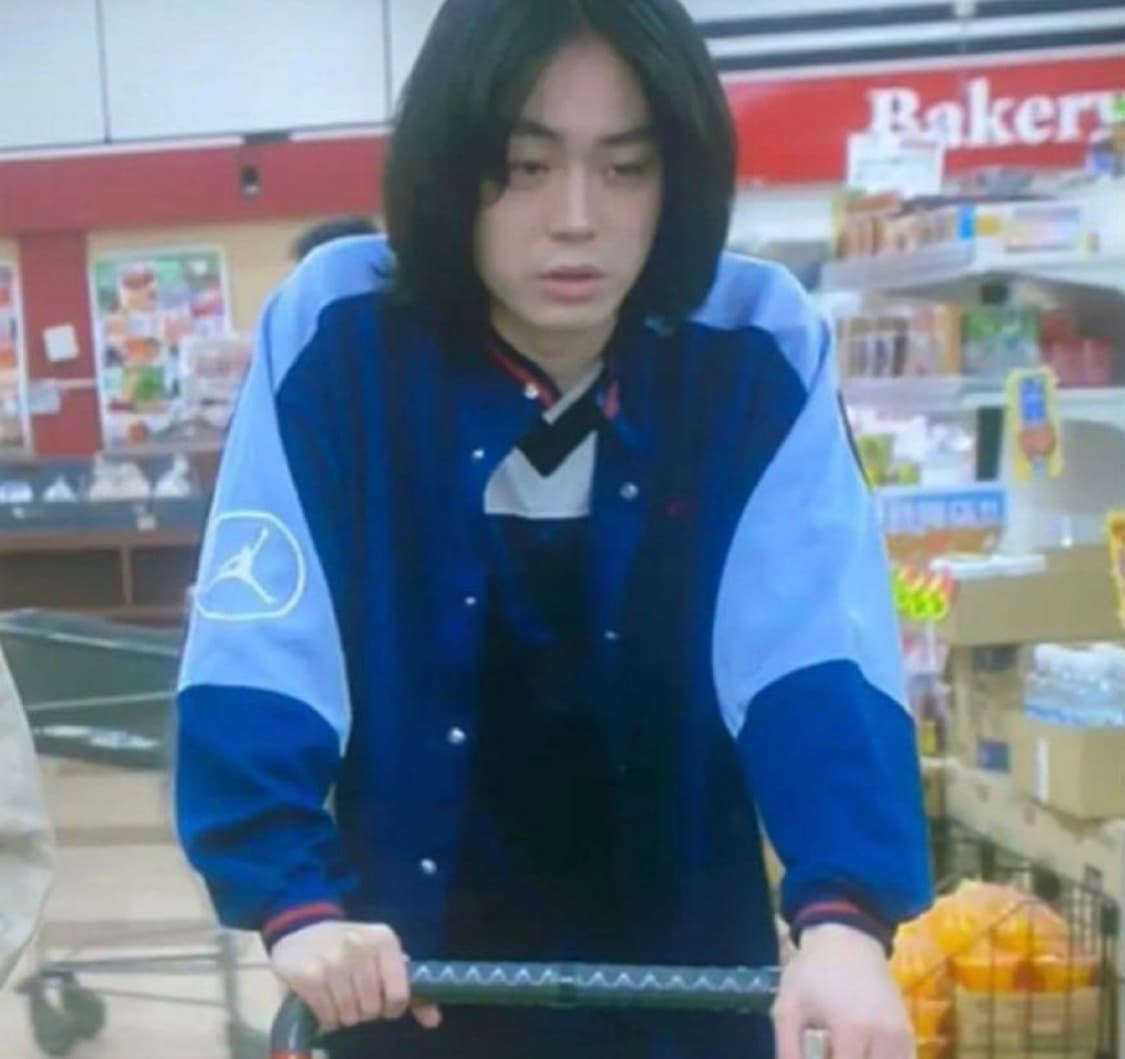 스다 마사키 착용 조던 올드스쿨 자켓2801 상품이미지1