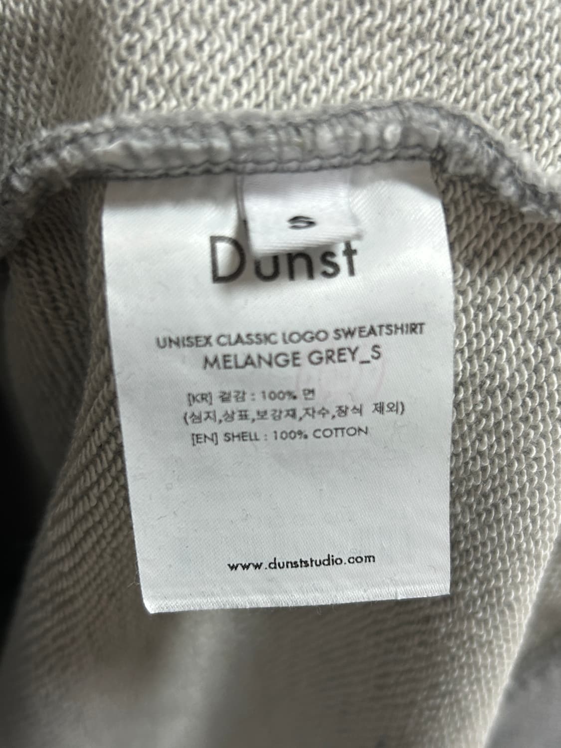 던스트 크레스트 자수로고 스웻셔츠 맨투맨 상품이미지6