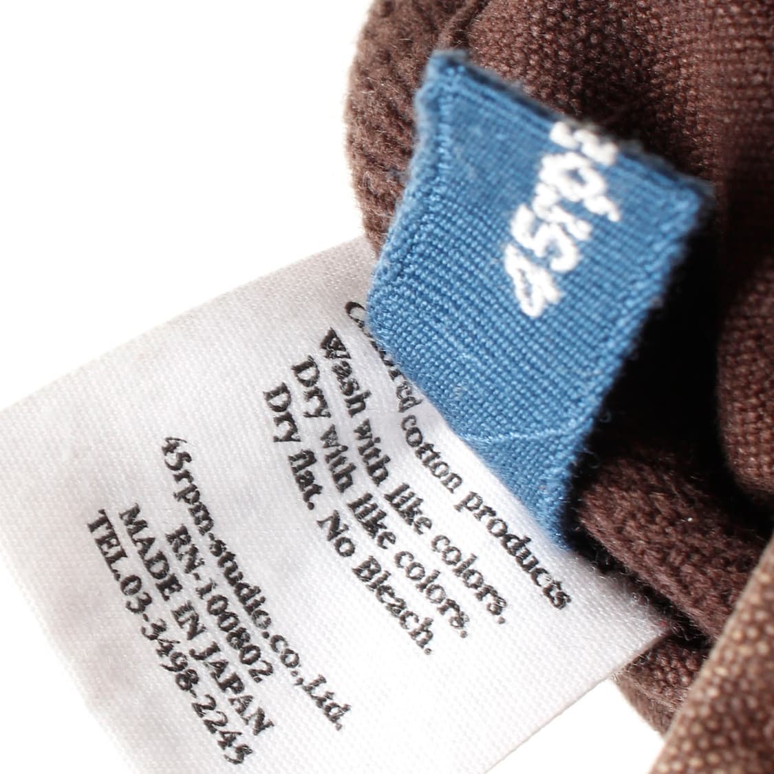 45rpm 상품이미지5