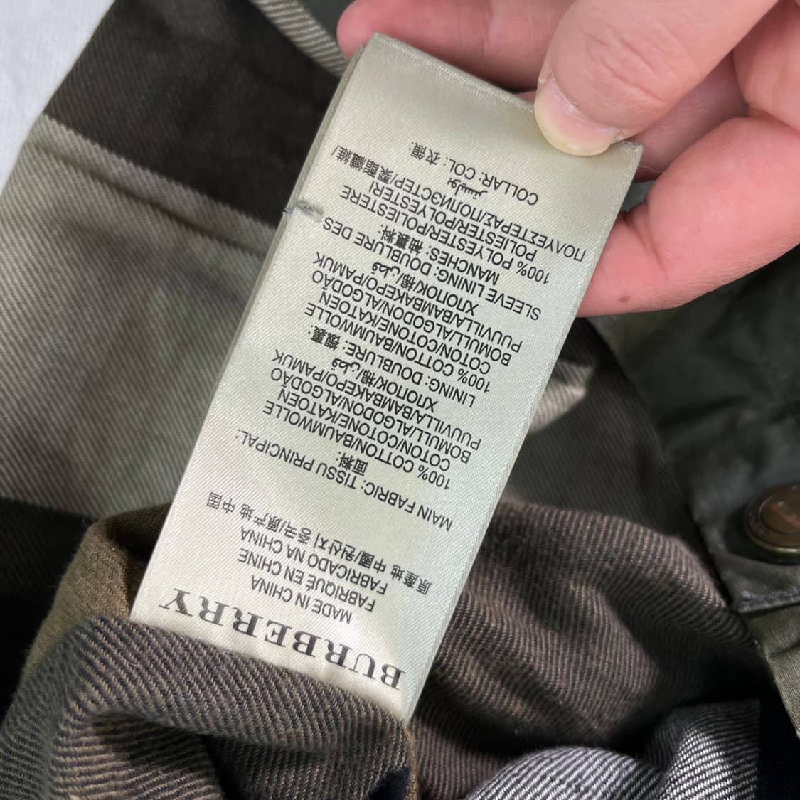 100 버버리 브릿 올리브 왁스 자켓  상품이미지9