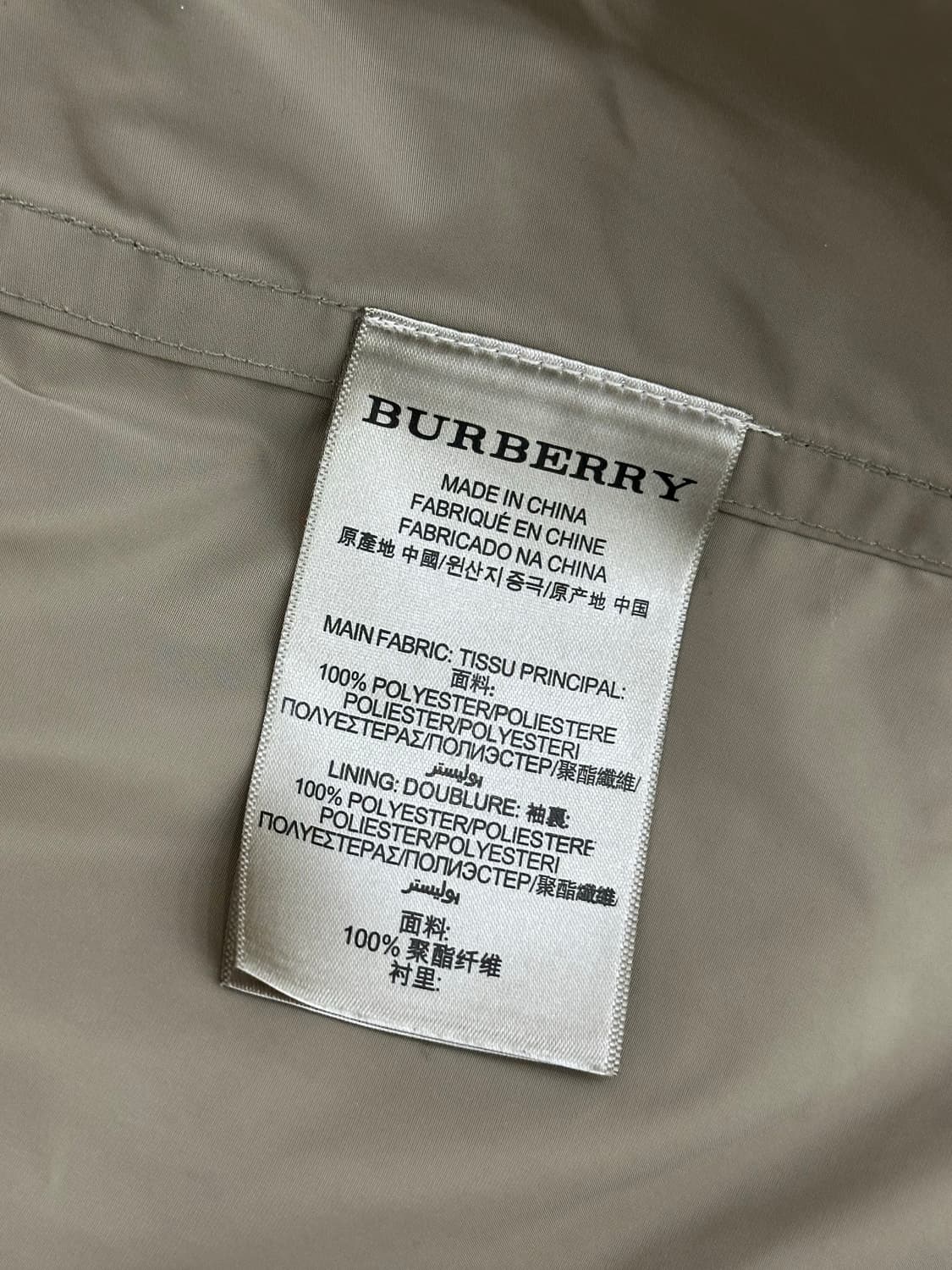 버버리 브릿 트렌치 상품이미지7