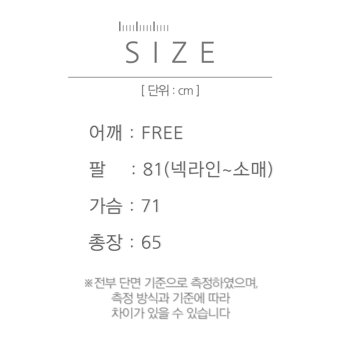 [XL]90's 엘엘빈 Made in USA 나일론 쉘드 웜업 자켓 상품이미지9