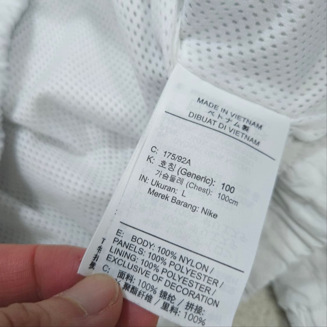 나이키 빅로고 우븐 바람막이 L 상품이미지7