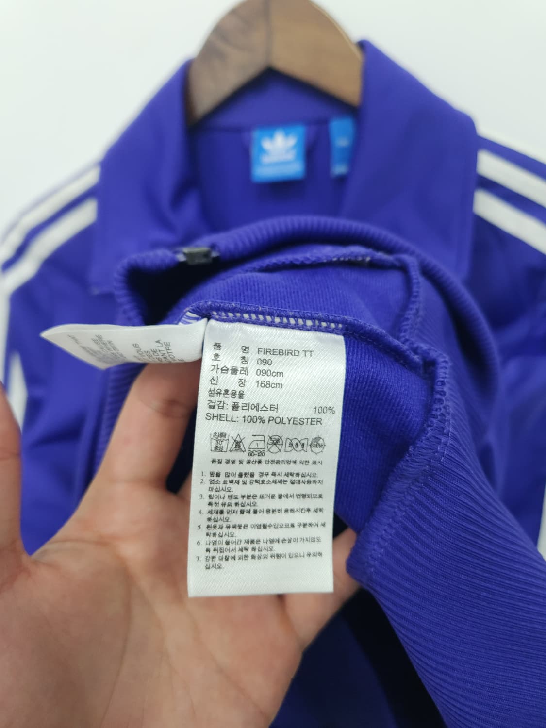 아디다스 퍼플 파이어버드 상품이미지5