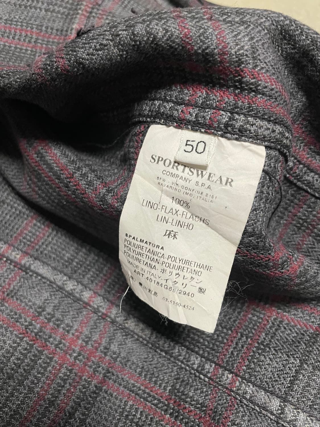 빈티지 cp company 플라이트 자켓 상품이미지6