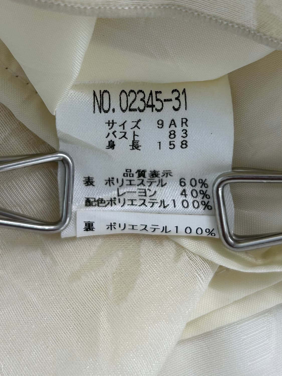 vtg top 상품이미지4