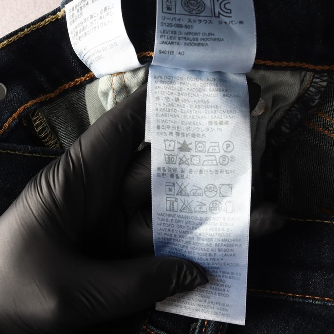 리바이스 511 데님팬츠 28 상품이미지6