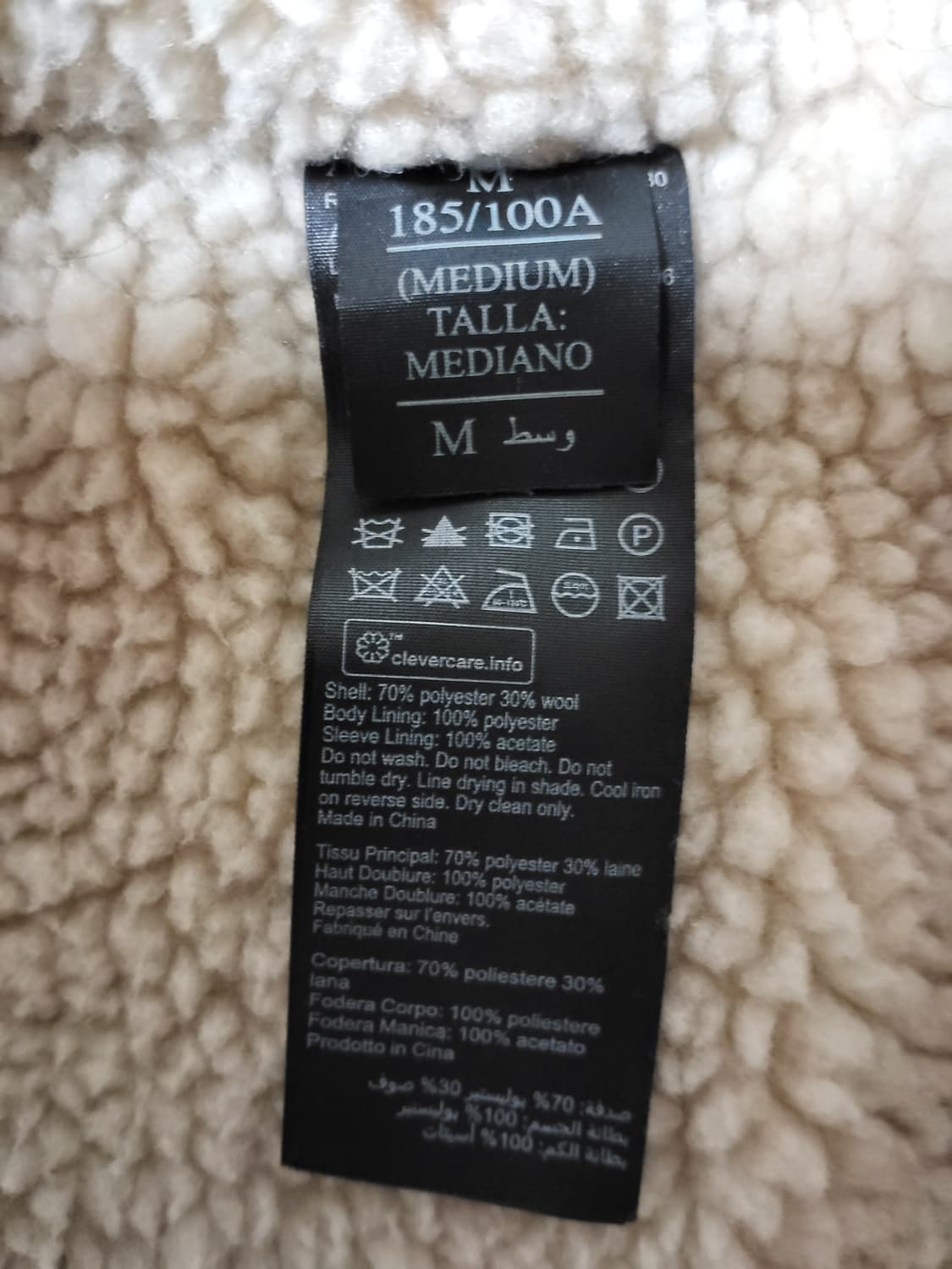 올세인츠  셔츠형 자켓 상품이미지6