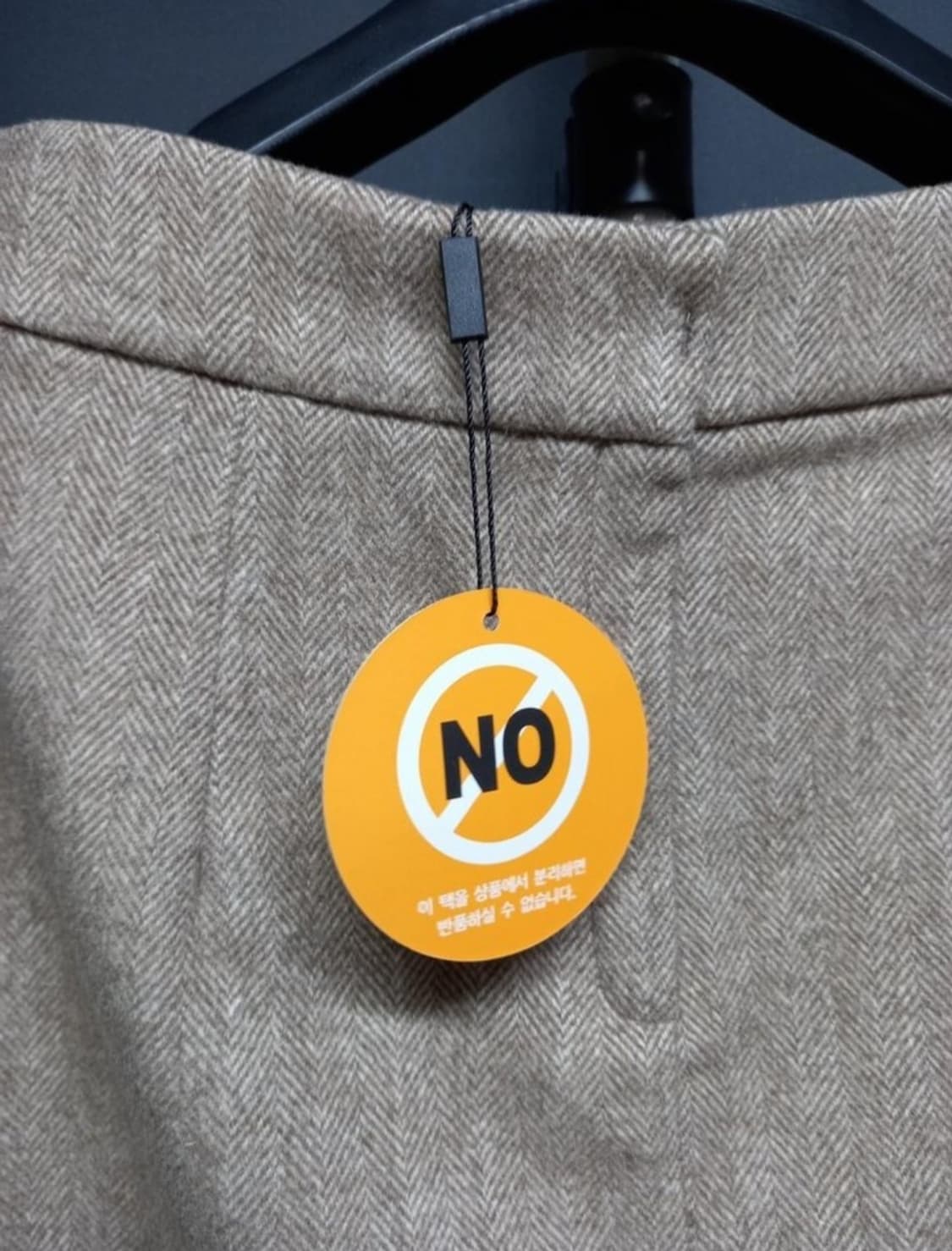 새 조르쥬레쉬 추동 롱 스커트 66 상품이미지6