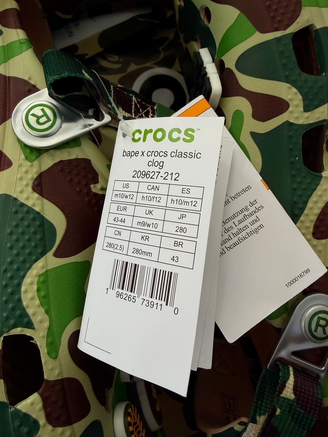 크록스 x 베이프 클래식 클로그 차이 상품이미지3