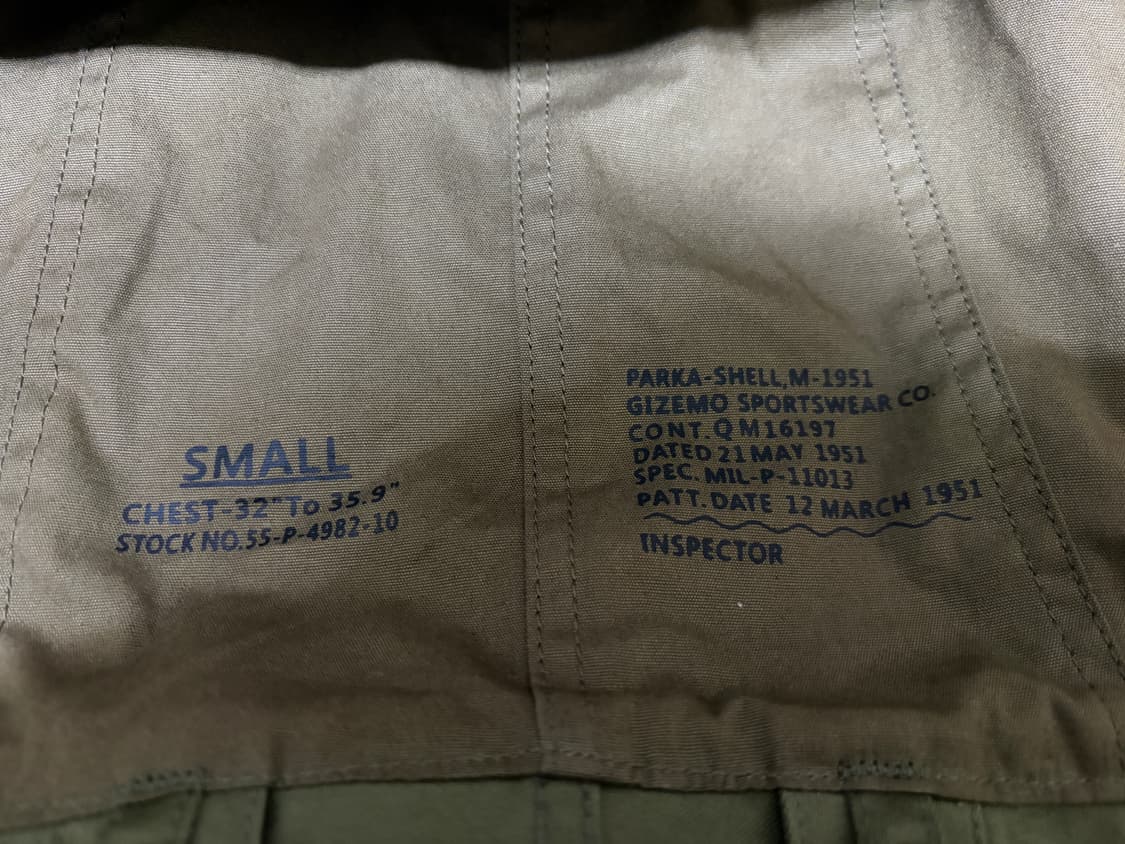 GIZEMO M51 파카 상품이미지9