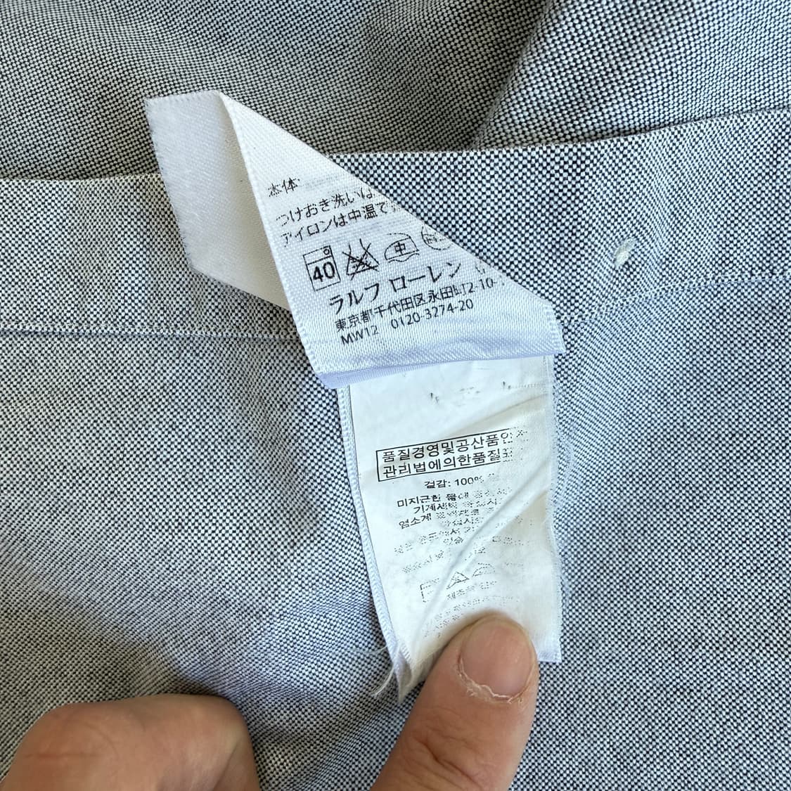 Polo 폴로 랄프로렌 신형 그레이 옥스포드 셔츠 상품이미지6