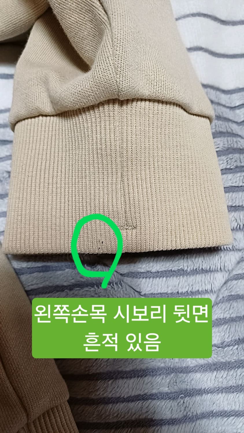 디스커버리 후드 실측115 가슴62 기장74 상품이미지5