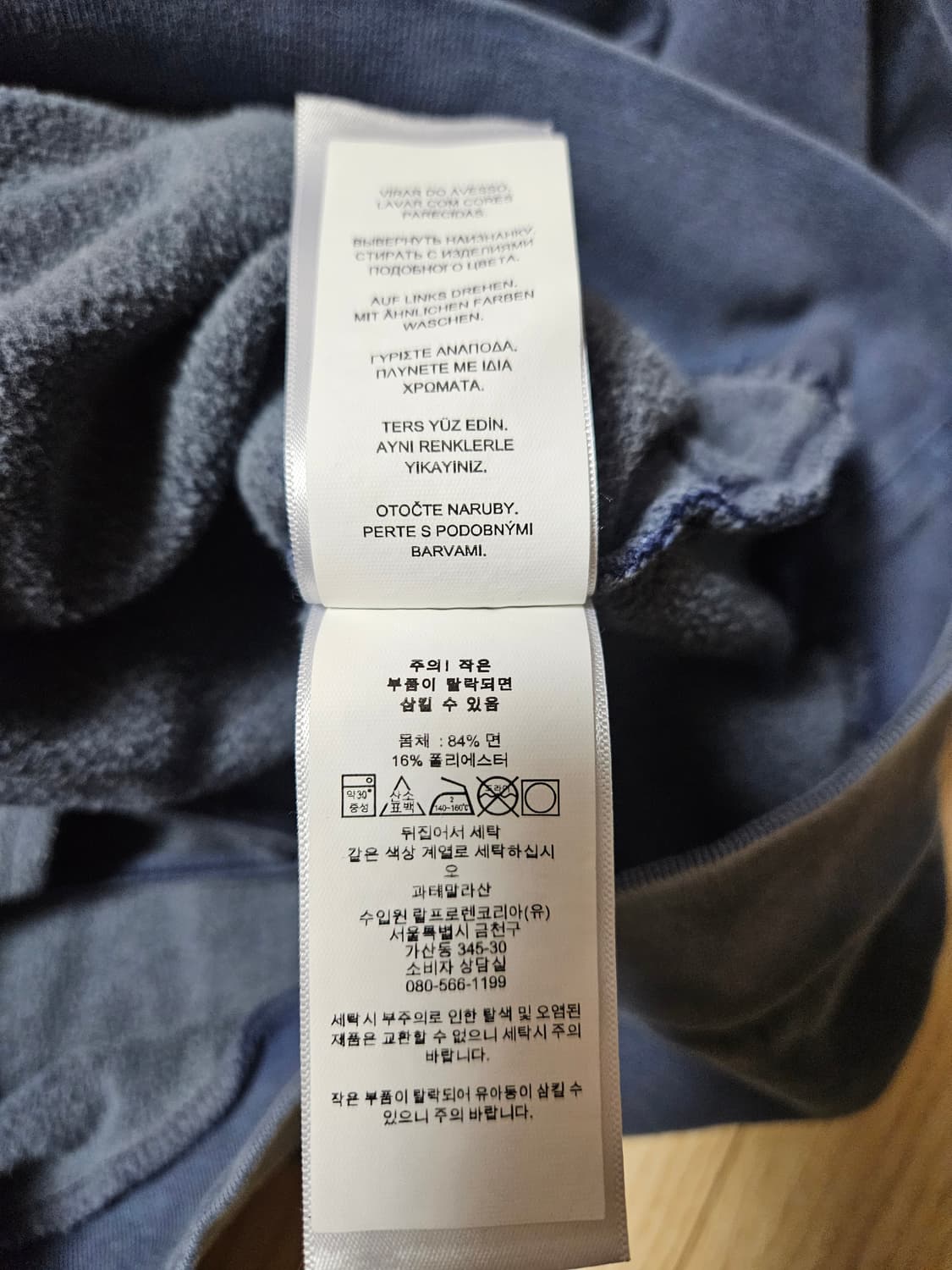 폴로 로고 빅포니 후드티 스웨트셔츠 네이비 코튼 블렌드67 상품이미지8