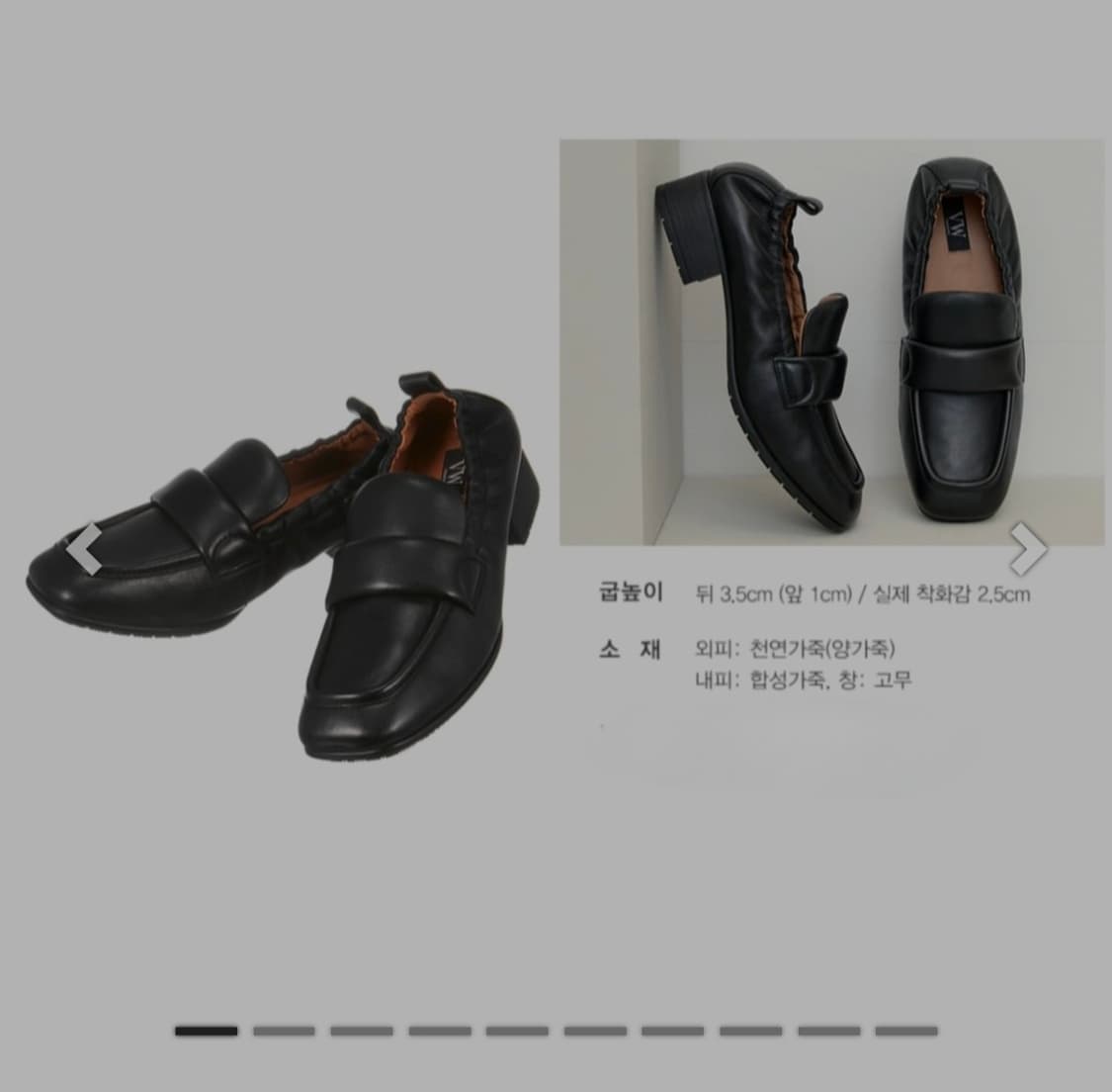 베라왕 상품이미지1