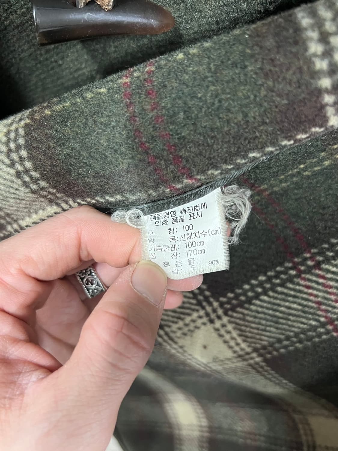 지오다노 진스 카키 더플코트 떡볶이코트 상품이미지4