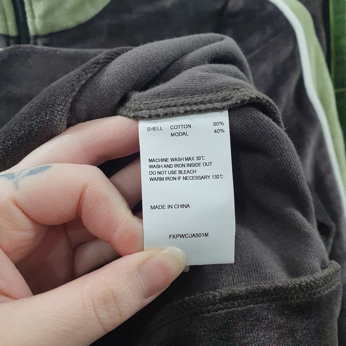 1 키르시 여성 벨벳 브라운 캐주얼 트레이닝 집업 셋업 SET 상품이미지4