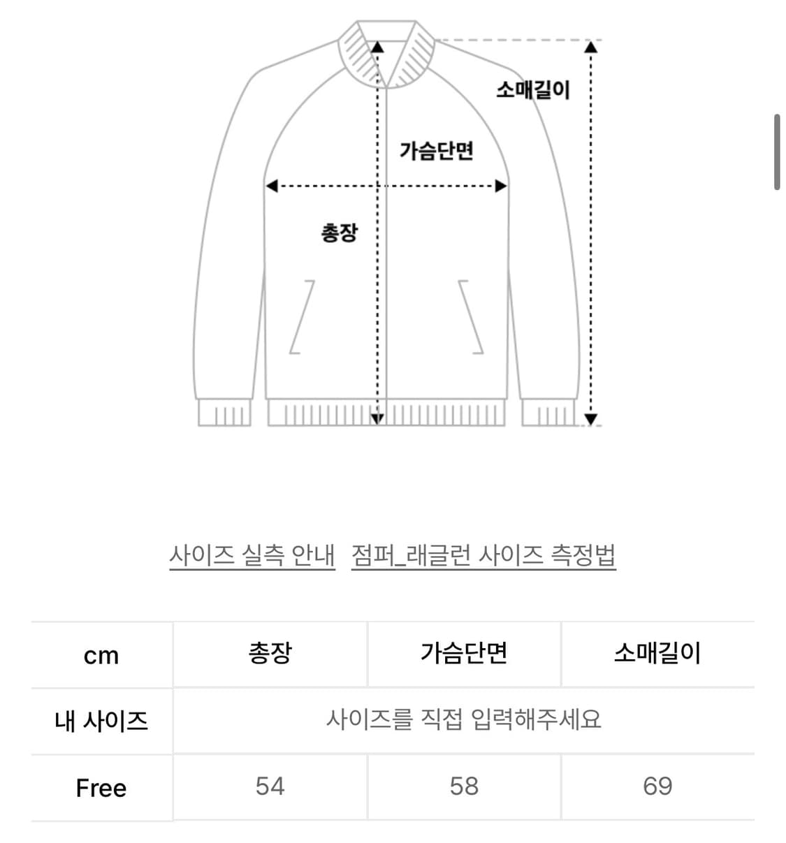 유라고 Jacquard hoodie cardigan 노르딕 니트 가디건 상품이미지3