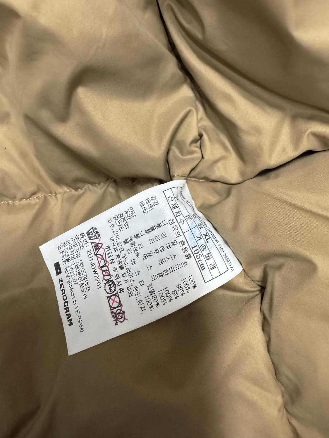 제로그램 22FW 상품이미지4